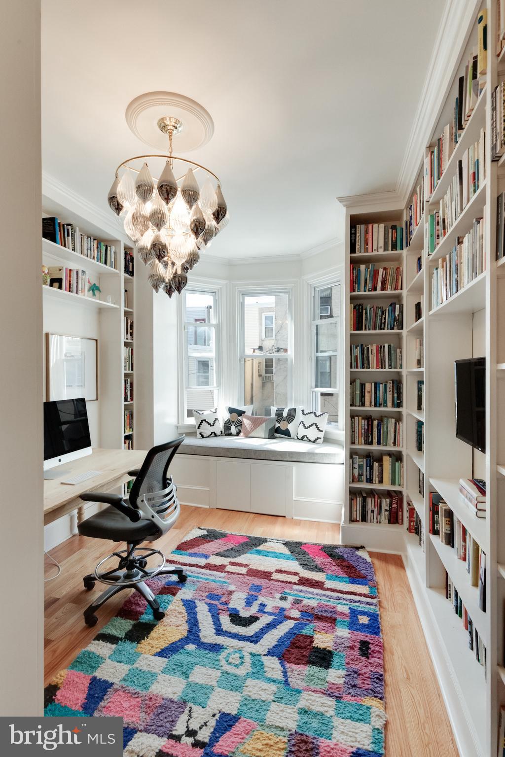 2332 St Albans Street Philadelphia, PA 19146 - Photo 25 of 60