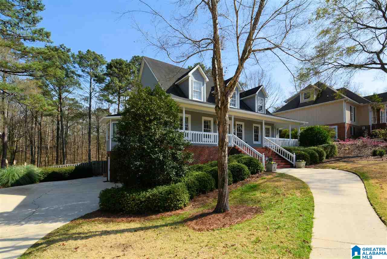 212 Oakmont Road Birmingham, AL 35244 - Photo 41 of 42