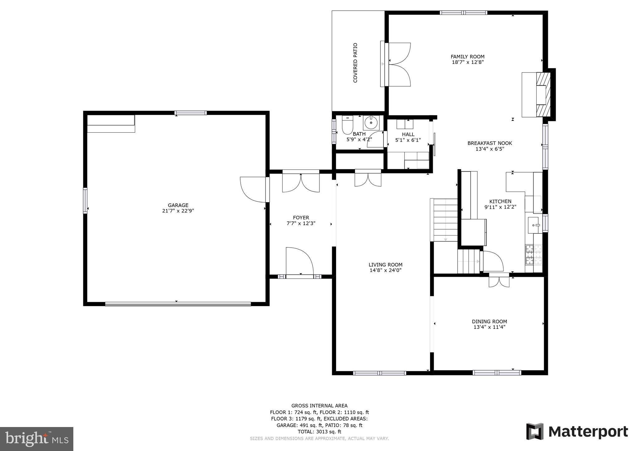 13006 North Commons Way Potomac, MD 20854 - Photo 41 of 43