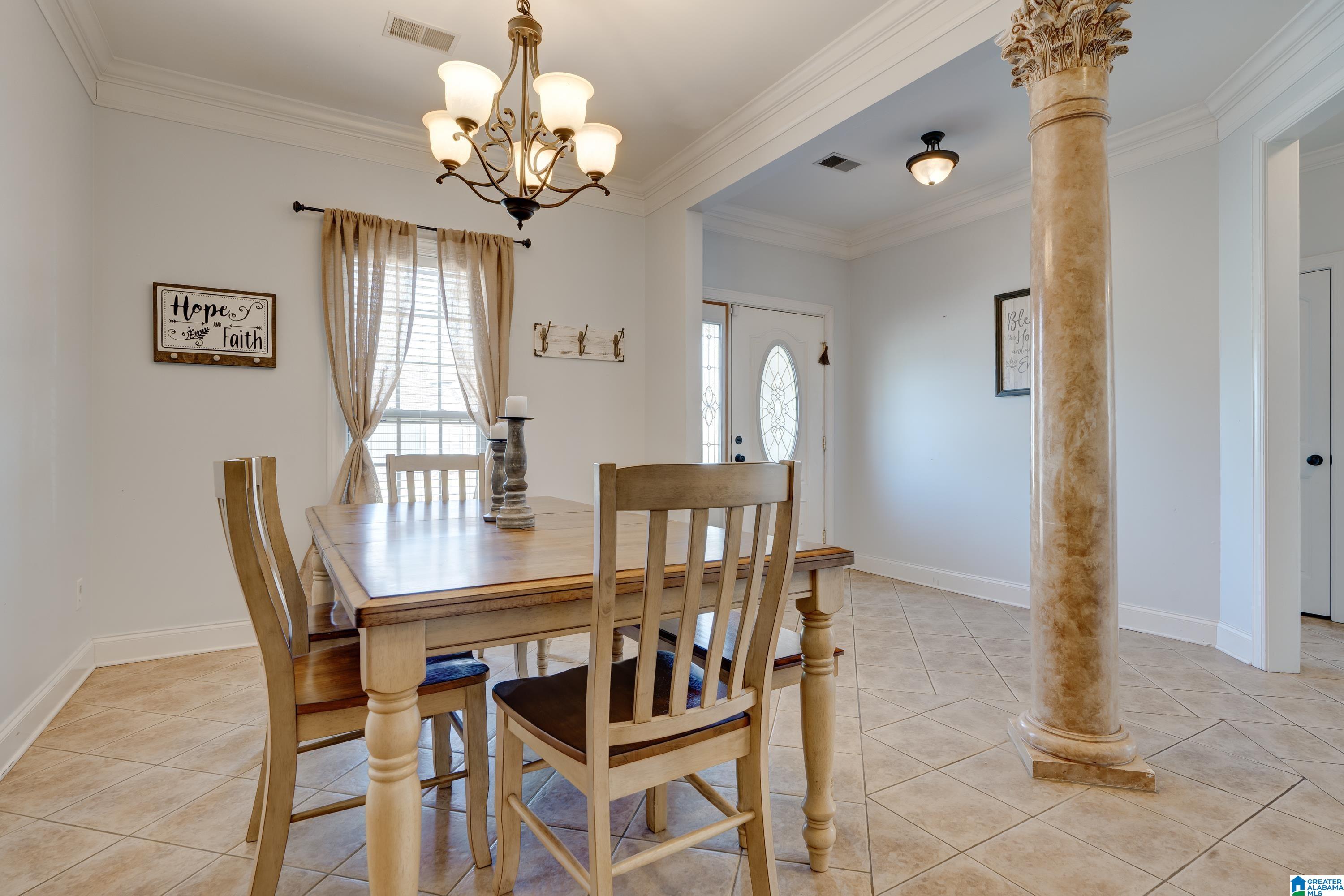 181 Kingbird Lane Remlap, AL 35133 - Photo 5 of 34
