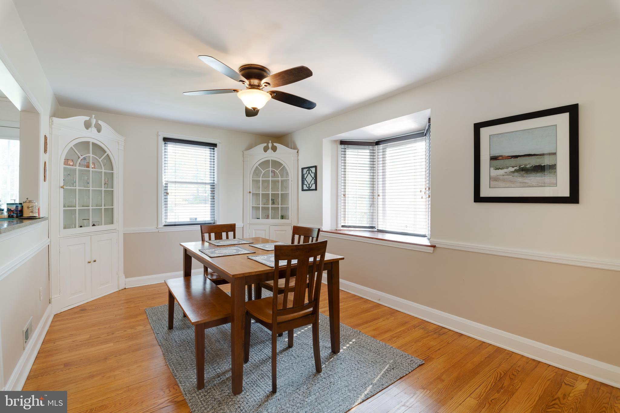 1646 Thetford Road Towson, MD 21286 - Photo 9 of 32 Gallery Image 9
