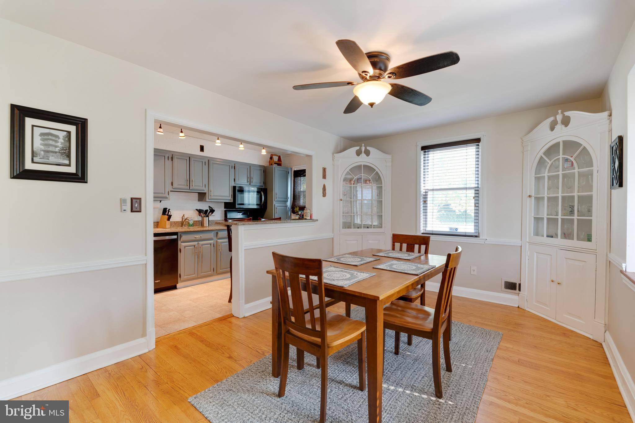 1646 Thetford Road Towson, MD 21286 - Photo 10 of 32 Gallery Image 10