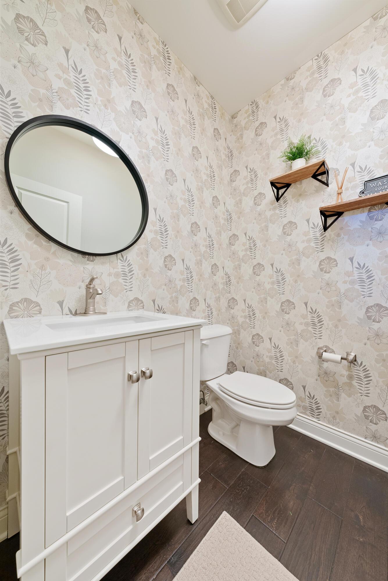 883 Elderberry Loop Delaware, OH 43015 - Photo 24 of 71 1st Floor Half Bath #1