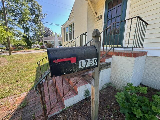 1739 Holly Hill Road Augusta, GA 30904 - Photo 5 of 46 Front Entrance View