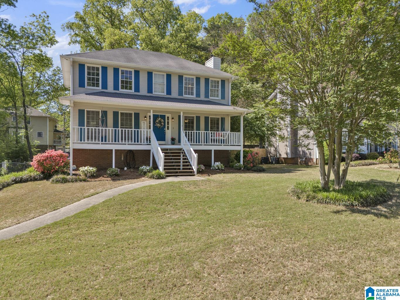 913 Falling Star Lane Alabaster, AL 35007 - Photo 35 of 40