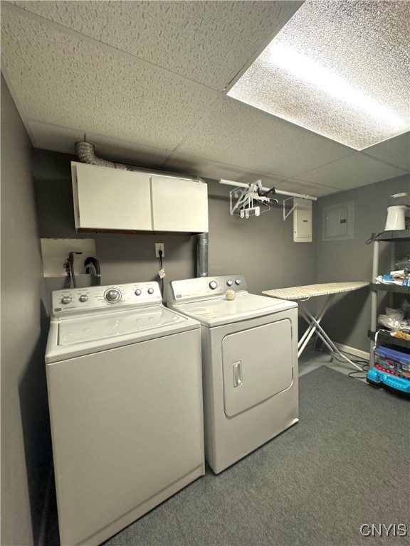 233 Dale Road Rome, NY 13440 - Photo 18 of 27