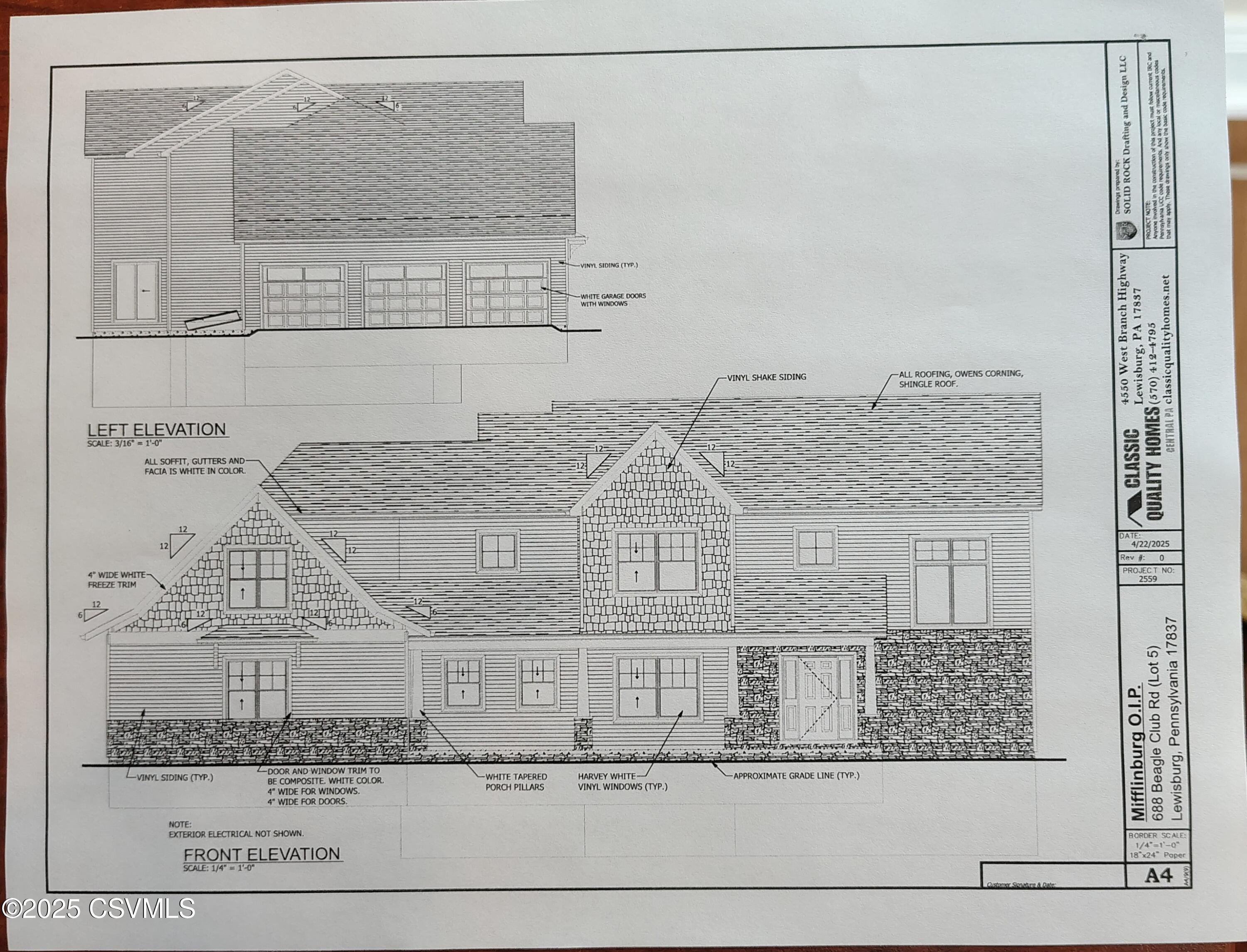 688 Beagle Club Road Lewisburg, PA 17837 - Photo 33 of 37