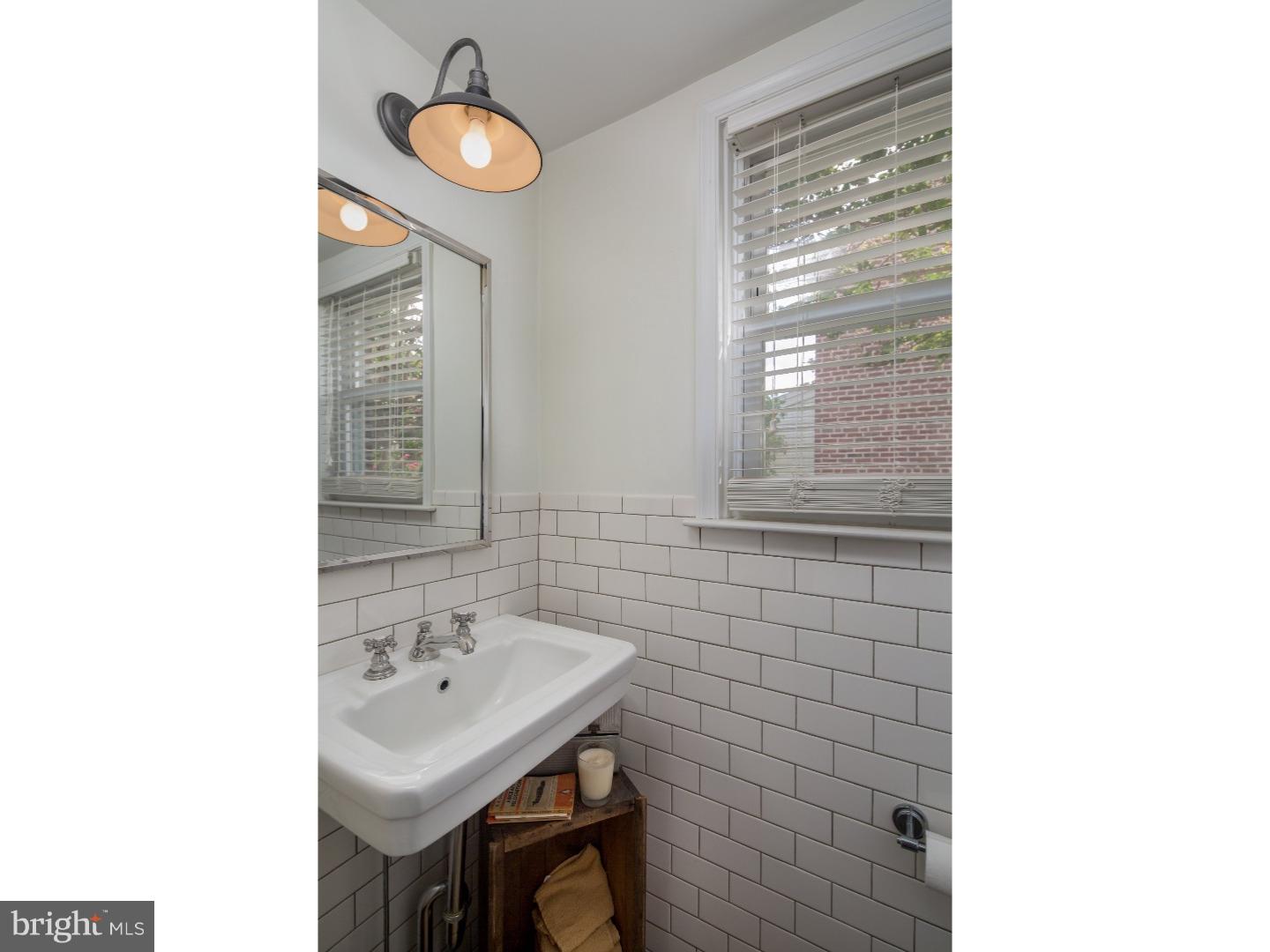 307 Upland Road Havertown, PA 19083 - Photo 10 of 18