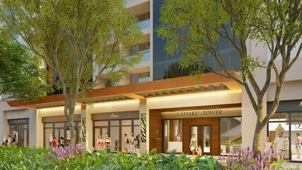 $907,000 | 708 Auahi Street, Unit A201, Honolulu, HI 96813