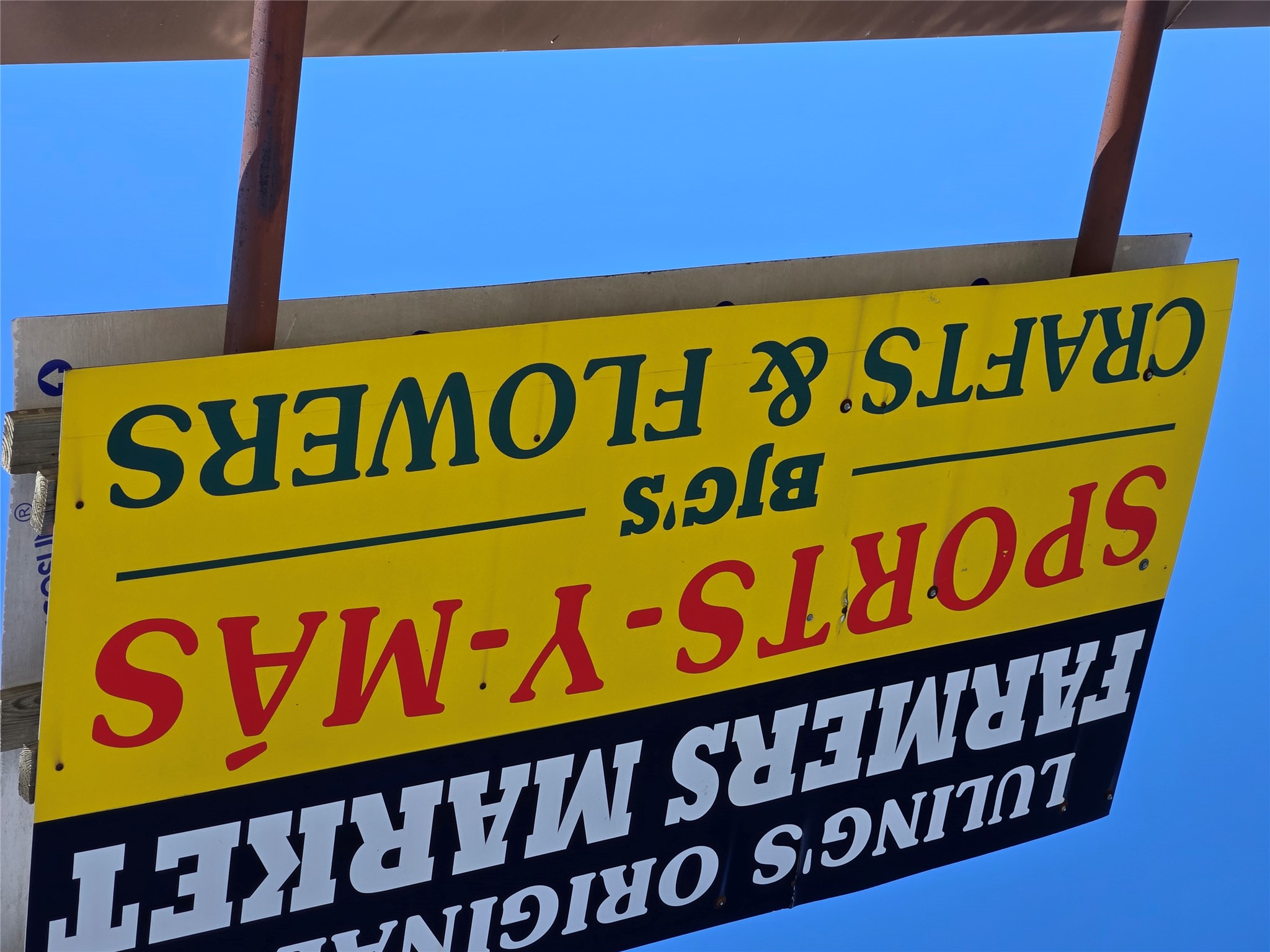 174 Falcon Drive Luling, TX 78648 - Photo 27 of 38 CRAFTS AND FLOWER SHOP