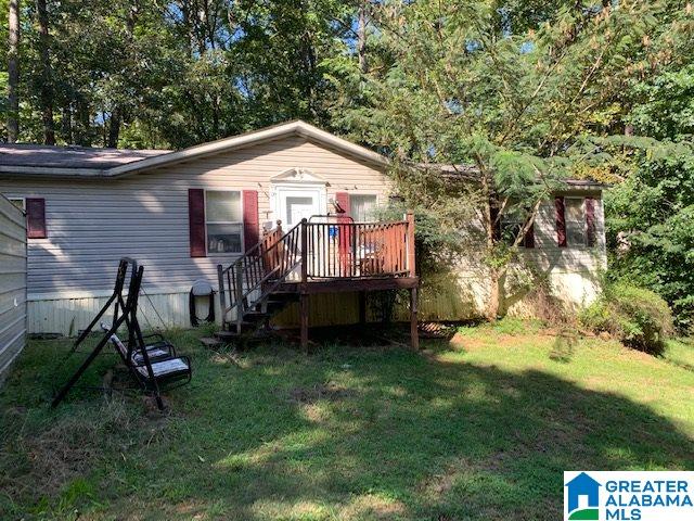 65 Whaley Drive Montevallo, AL 35115 - Photo 2 of 4