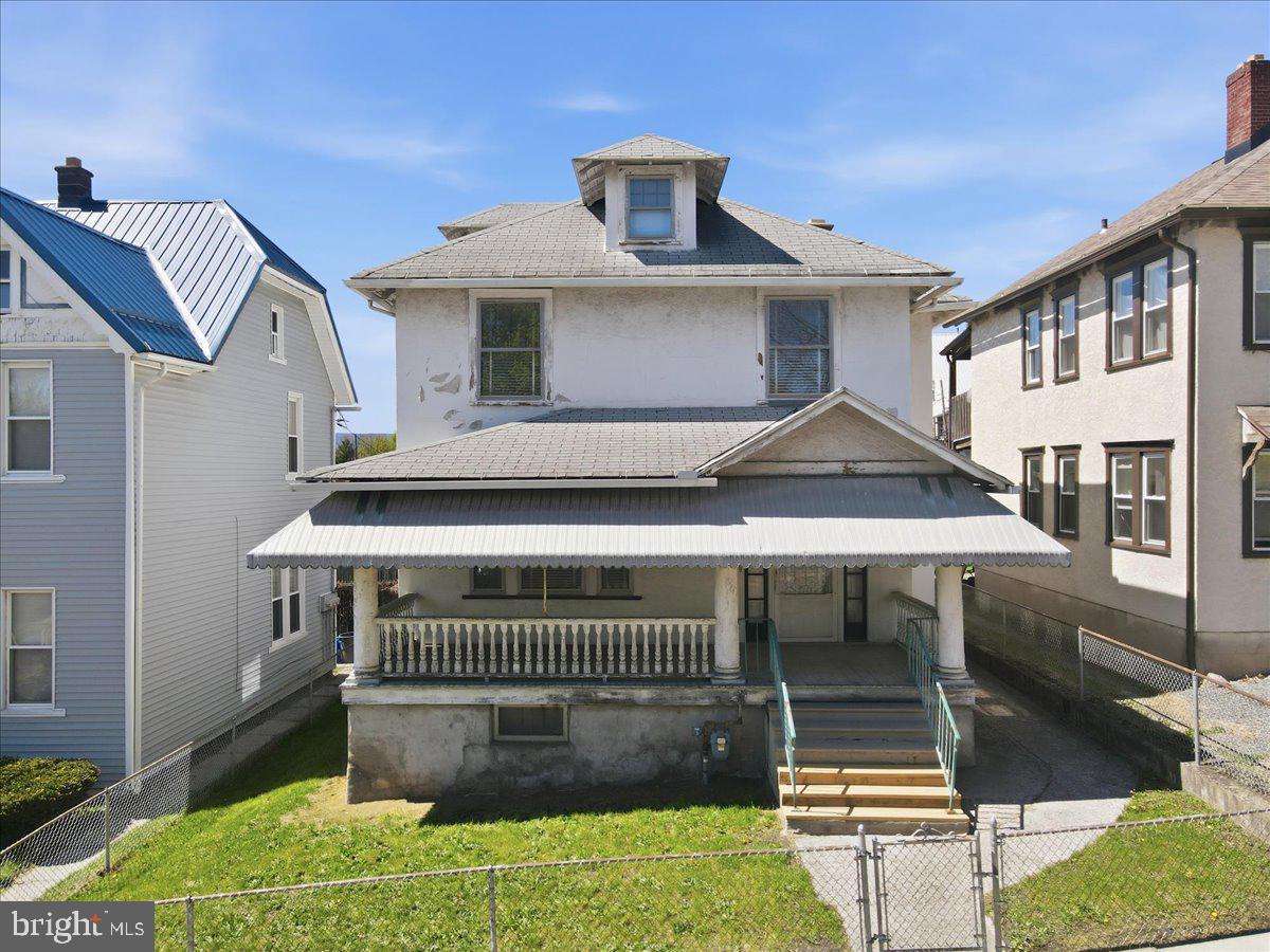 539 Harrison Avenue Scranton, PA 18510 - Photo 4 of 129