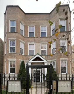 $3,750 | 3233 West Palmer Street, Unit 2, Chicago, IL 60647