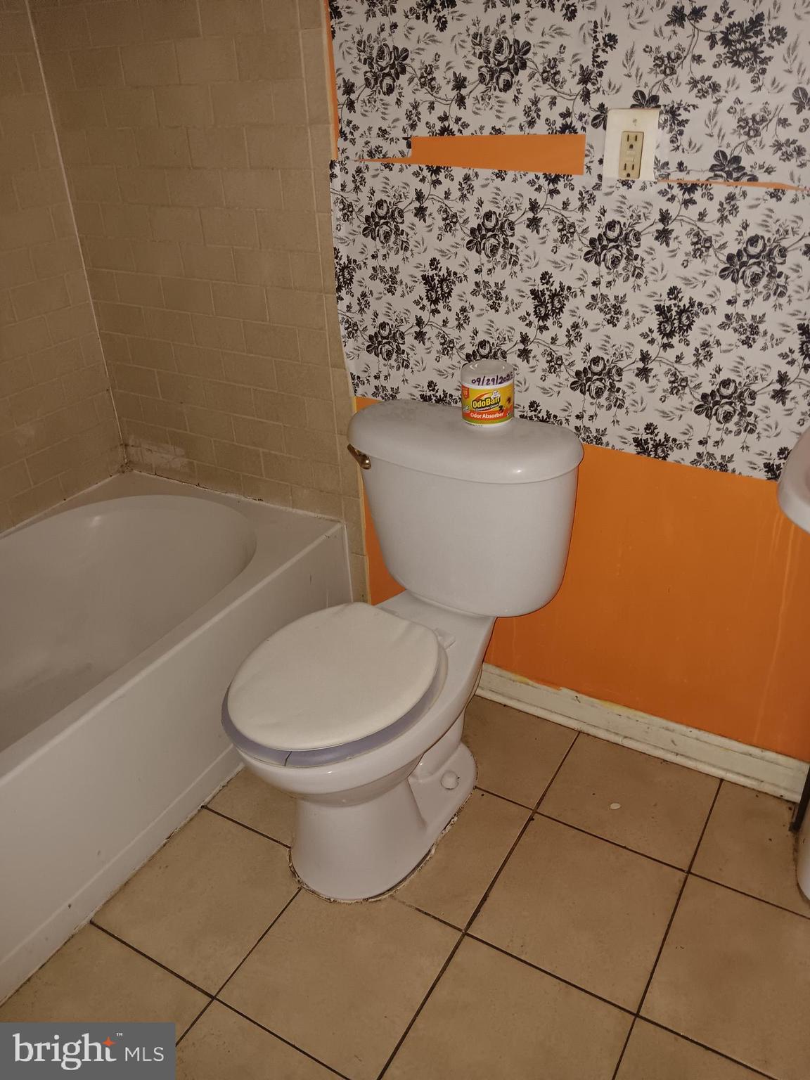 3109 Naylor Road Southeast, Unit 103 Washington, DC 20020 - Photo 15 of 17