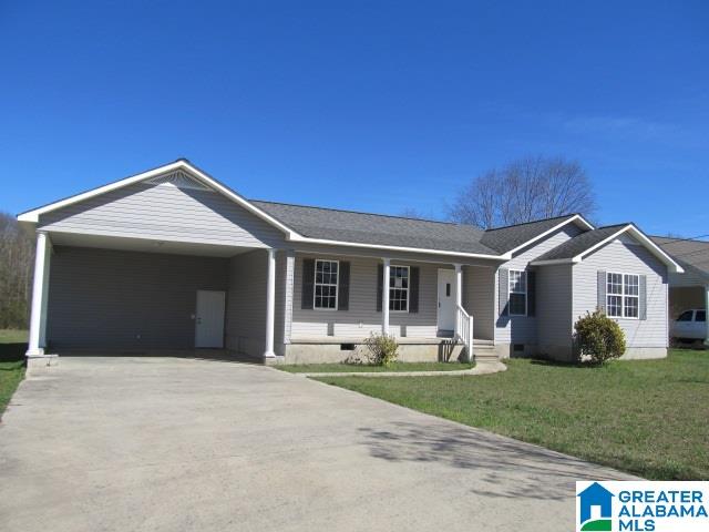 172 Jennifer Lane Boaz, AL 35957 - Photo 17 of 18