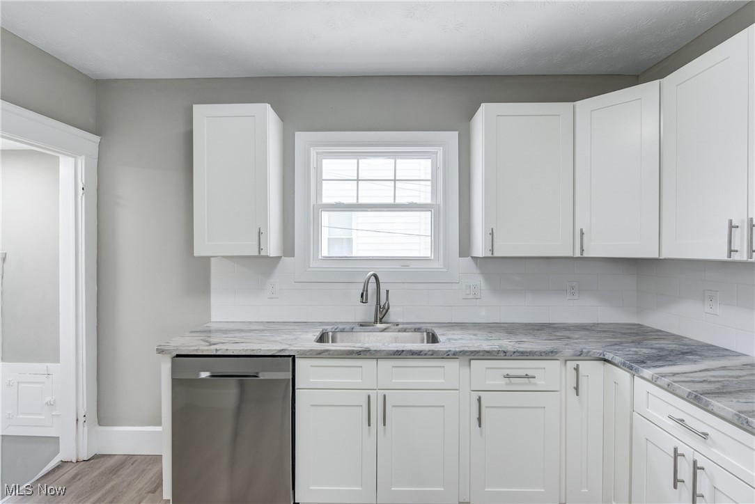 3272 Berea Road Cleveland, OH 44111 - Photo 13 of 29 Gallery Image 13
