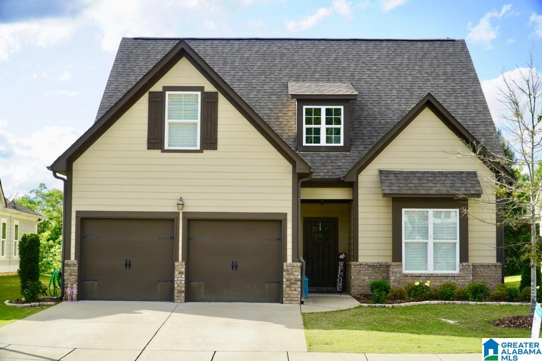217 Rowntree Path Helena, AL 35080 - Photo 1 of 37