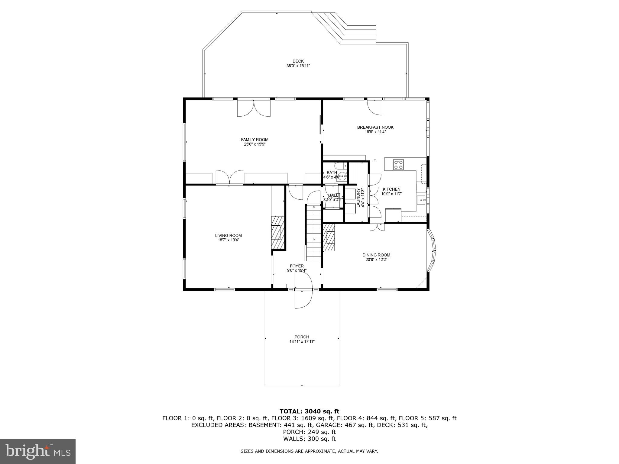 6220 Mazwood Road Rockville, MD 20852 - Photo 42 of 47 unknown