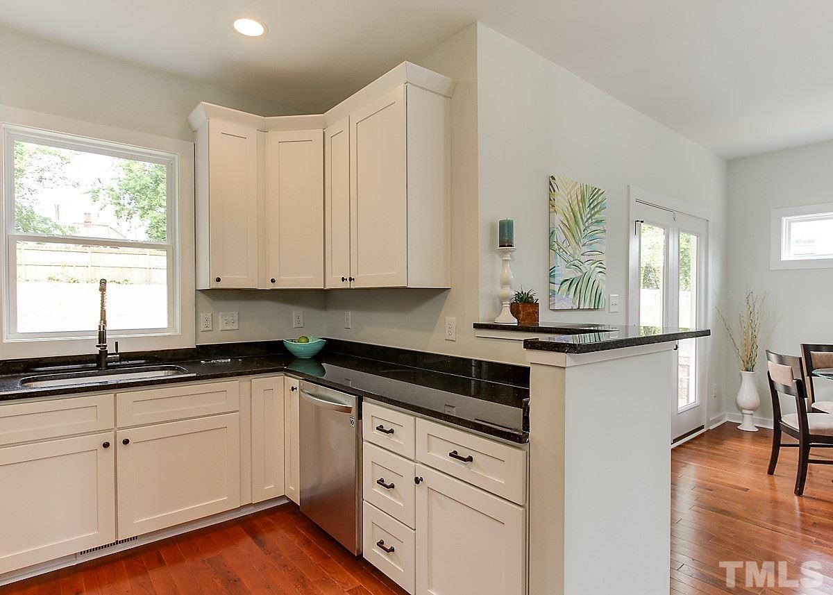408 Alston Street Raleigh, NC 27601 - Photo 12 of 25