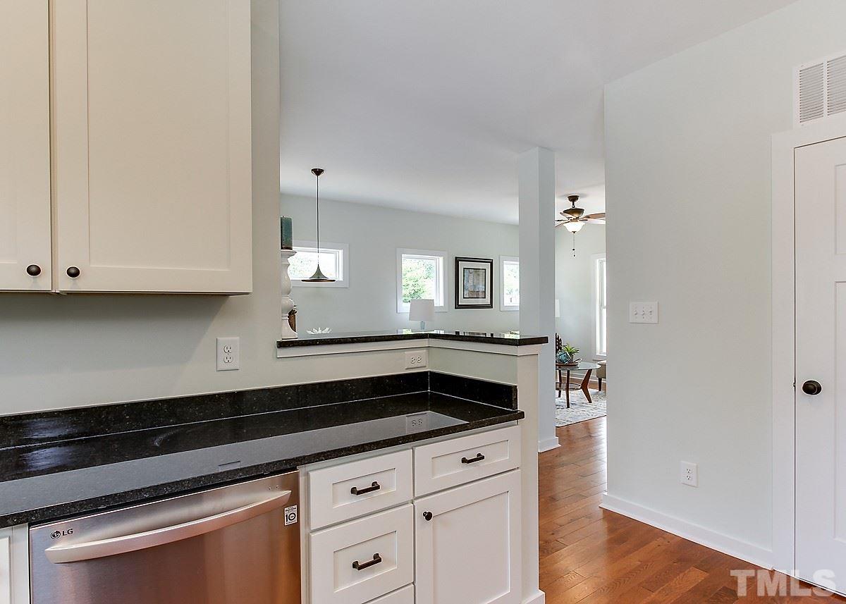 408 Alston Street Raleigh, NC 27601 - Photo 14 of 25