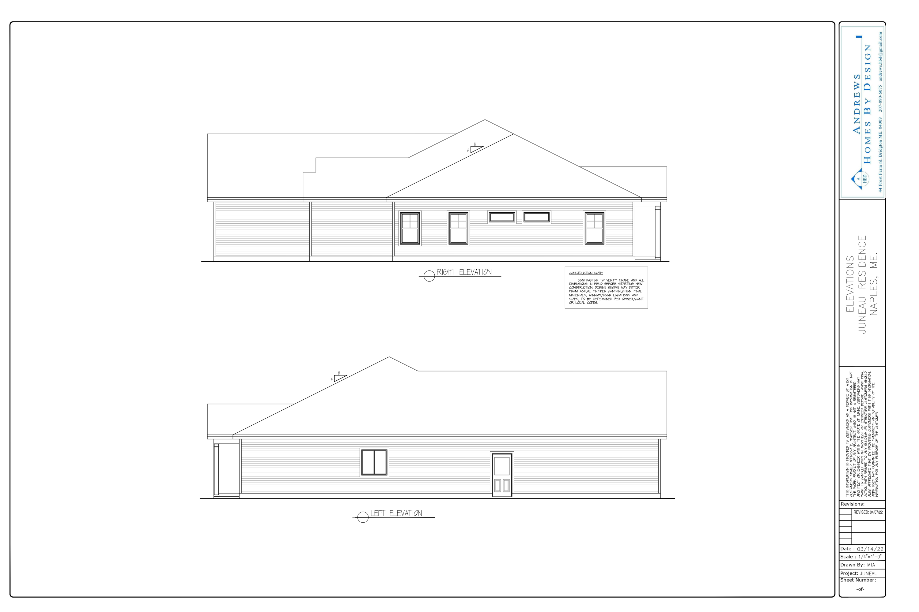 251 Songo School Road Naples, ME 04055 - Photo 13 of 14 Gallery Image 13