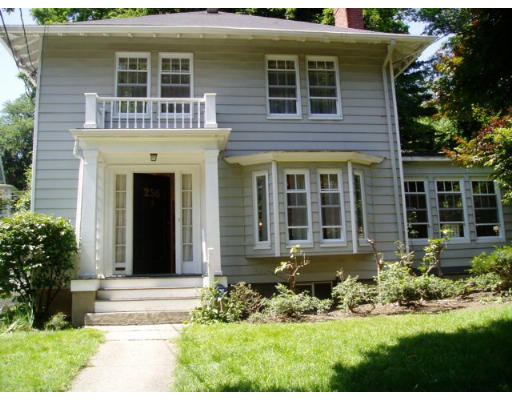 256 Clark Road Brookline, MA 02445 - Photo 1 of 11