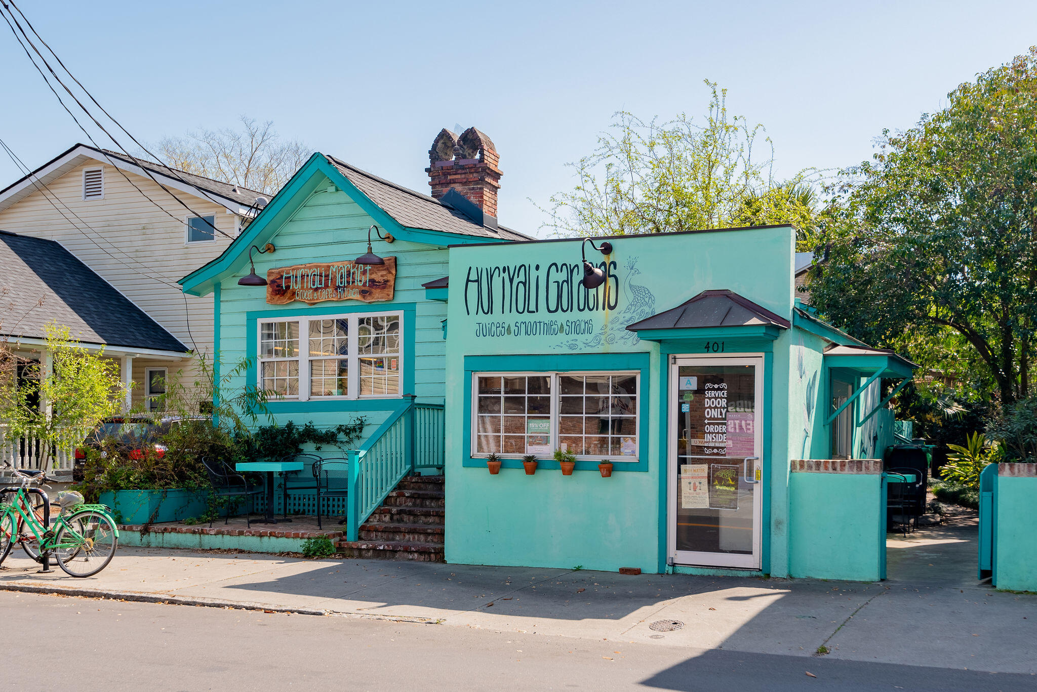 208 Gordon Street Charleston, SC 29403 - Photo 94 of 105 Huryali-North Central Neighborhood