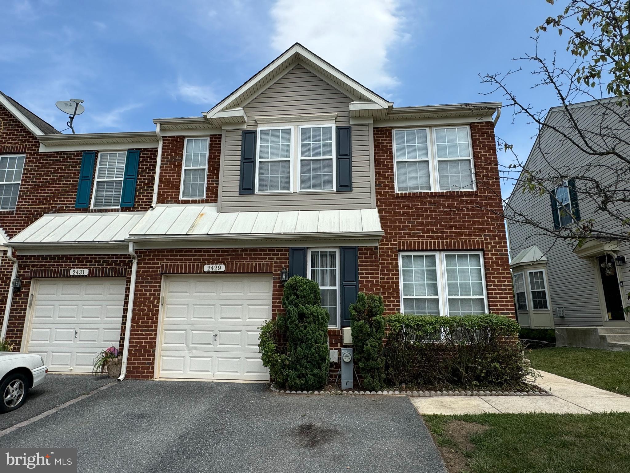 2429 Knapps Way Odenton, MD 21113 - Photo 2 of 27
