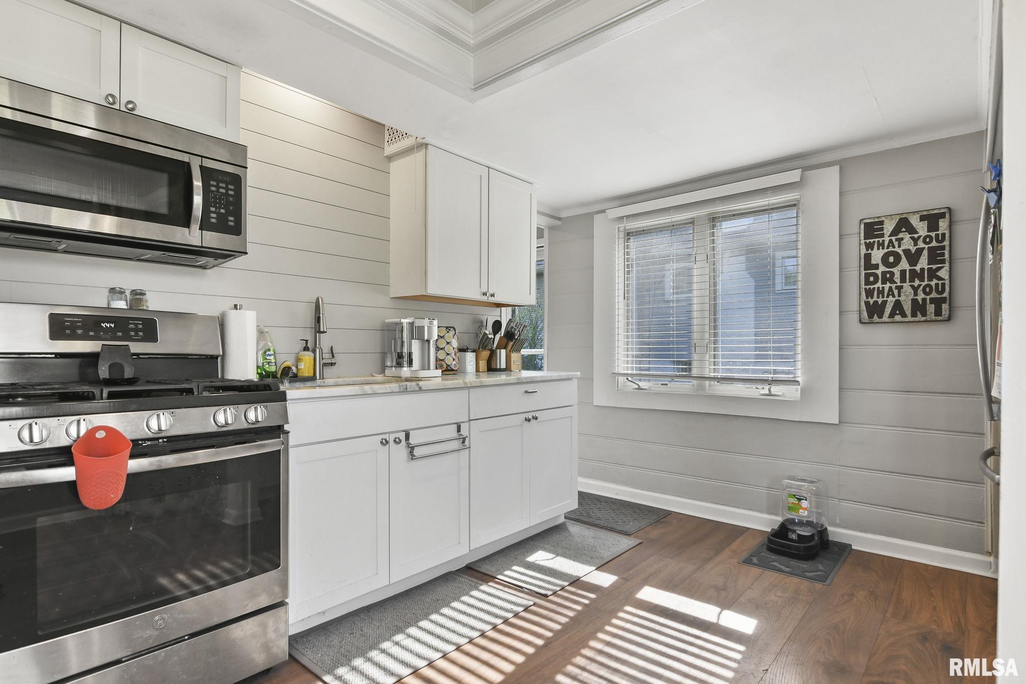 308 East Apple Orchard Road Springfield, IL 62703 - Photo 9 of 24