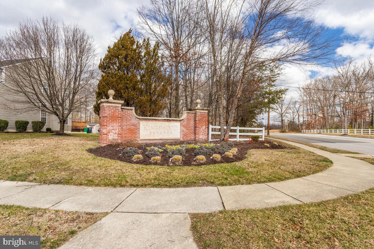 8014 Owens Way Brandywine, MD 20613 - Photo 2 of 27