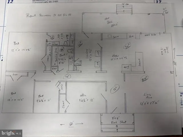 $379,000 | 104 Iris Road, Chestertown, MD 21620