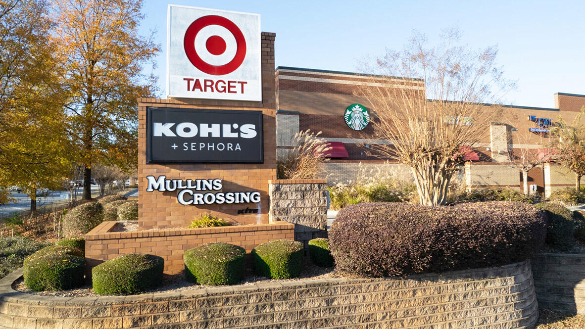 935 Raghorn Road Grovetown, GA 30813 - Photo 45 of 47 Get your shopping done locally at the stores you know and love!