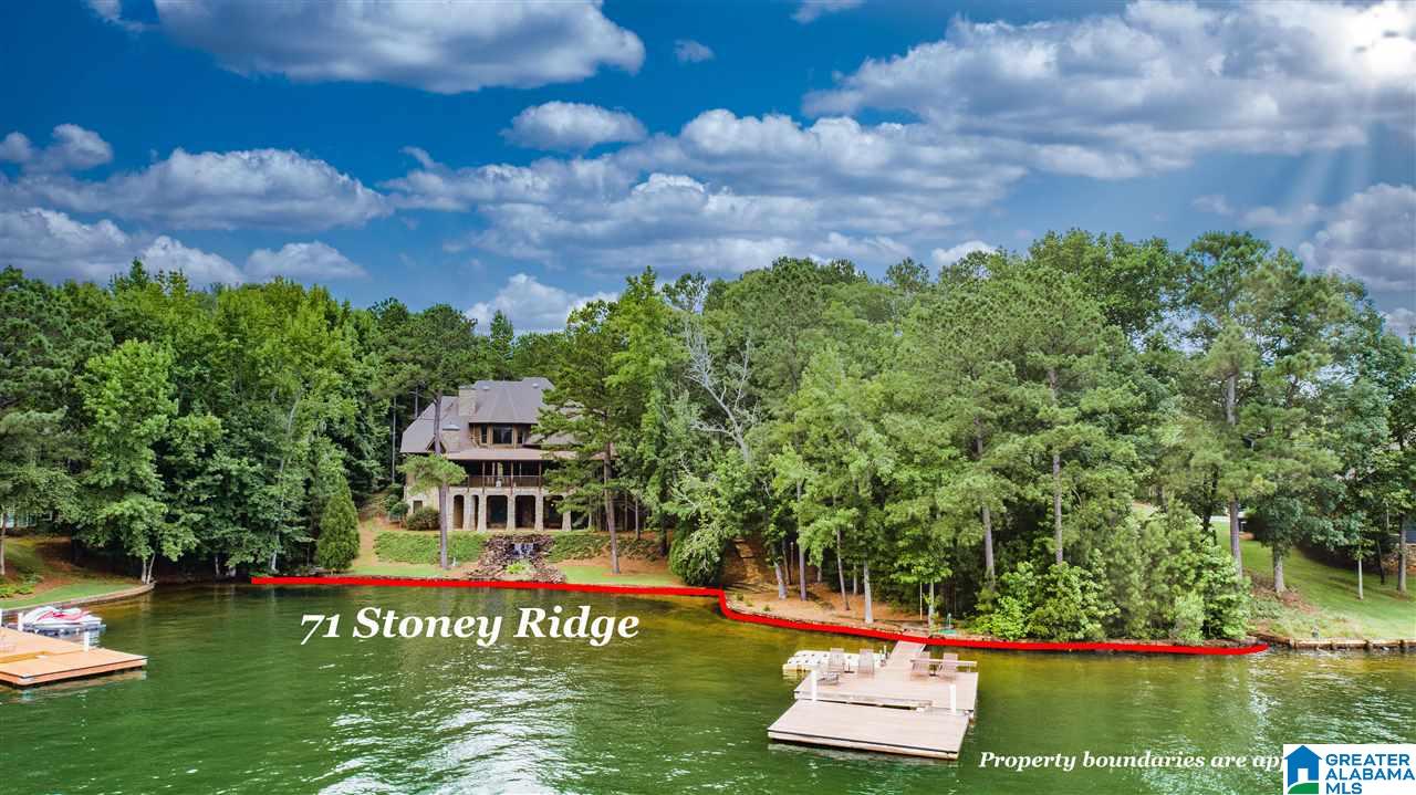 71 Stoney Ridge Alexander City, AL 35010 - Photo 46 of 49