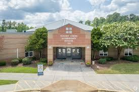 425 Granard Street Grovetown, GA 30813 - Photo 61 of 66 Euchee Creek Elem