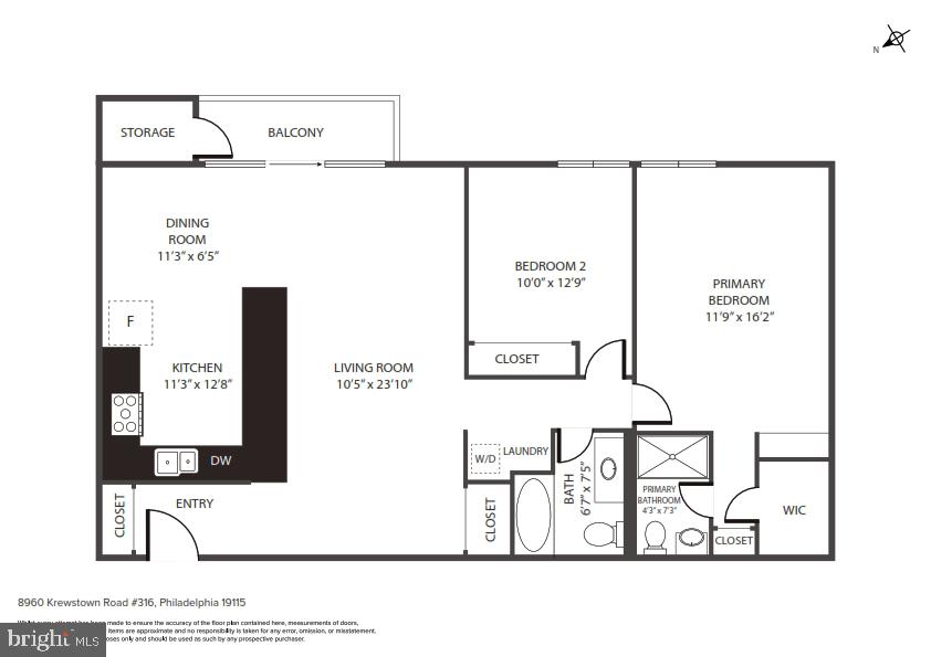 8960 Krewstown Road, Unit 316 Philadelphia, PA 19115 - Photo 25 of 25