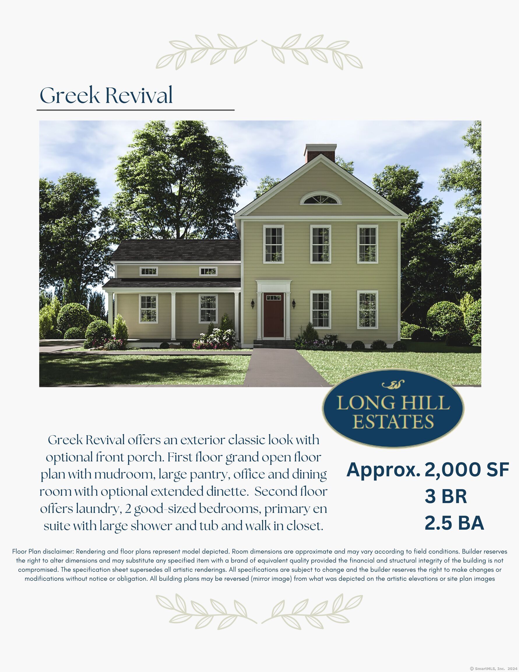 63 Long Hill Road East Hampton, CT 06424 - Photo 1 of 1 Gallery Image 1