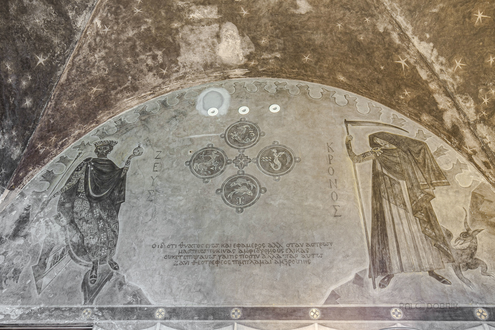 51 South Mayflower Road Lake Forest, IL 60045 - Photo 58 of 85