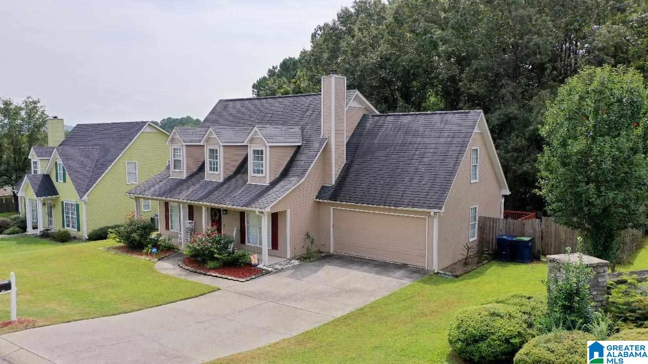 100 Red Oak Drive Alabaster, AL 35007 - Photo 45 of 45