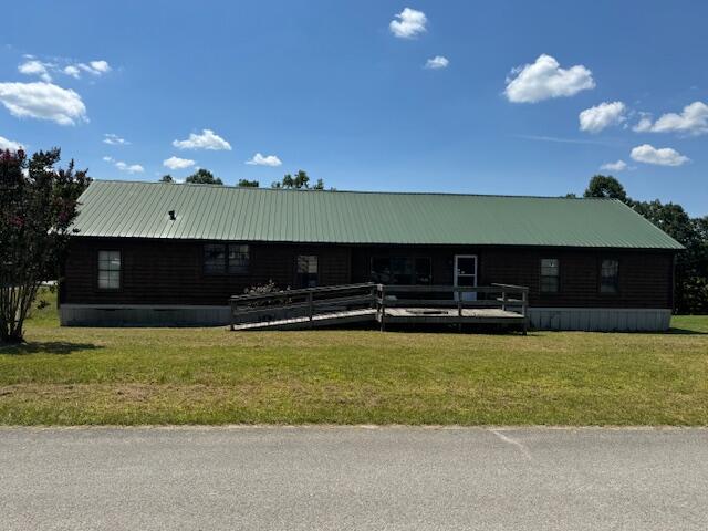 2146 Adams Road Corbin, KY 40701 - Photo 1 of 23 IMG_1444