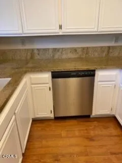 a view of storage and utility