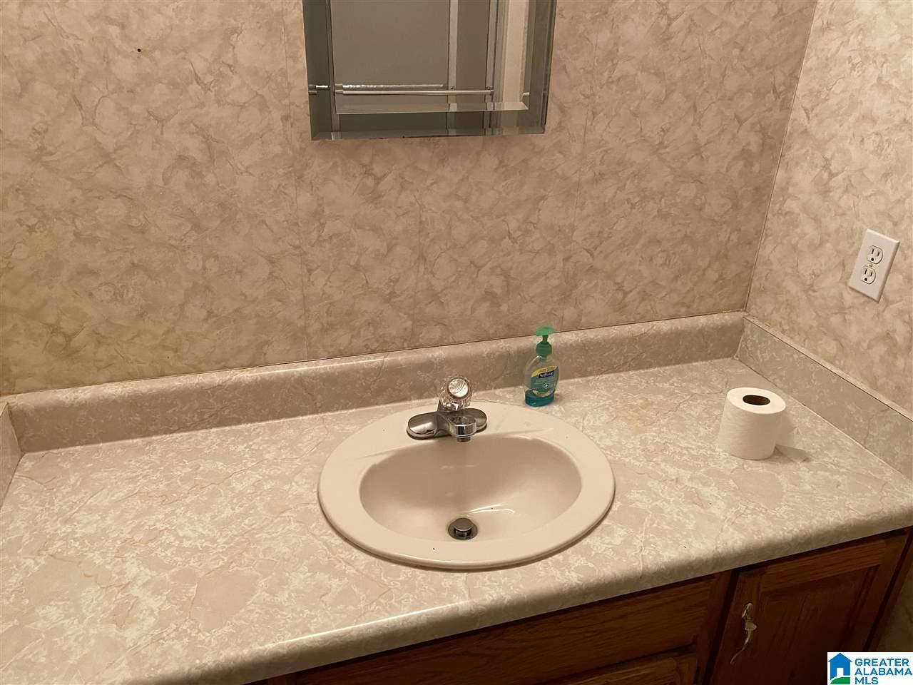 5751 Grove Circle Mulga, AL 35118 - Photo 11 of 19