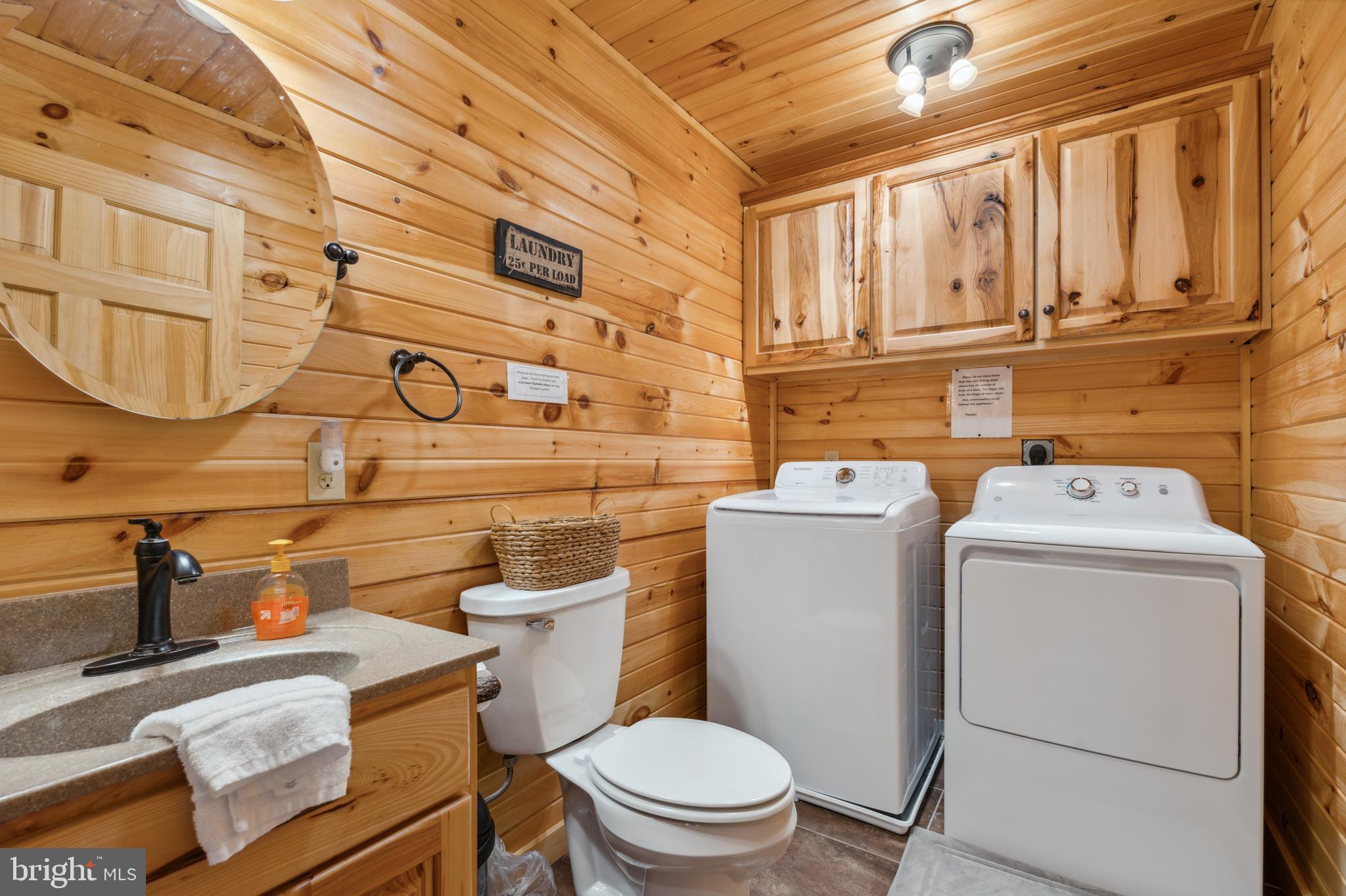 11007 Sugar Maple Huntingdon, PA 16652 - Photo 17 of 46 Laundry Room | Half Bath