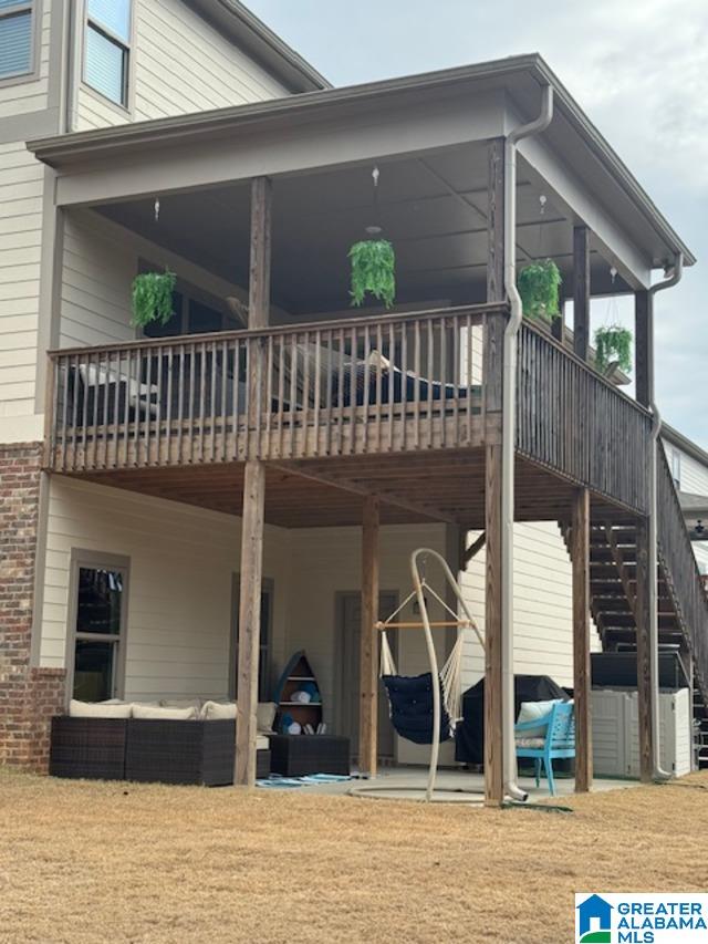 205 Macdonald Court Springville, AL 35146 - Photo 54 of 69