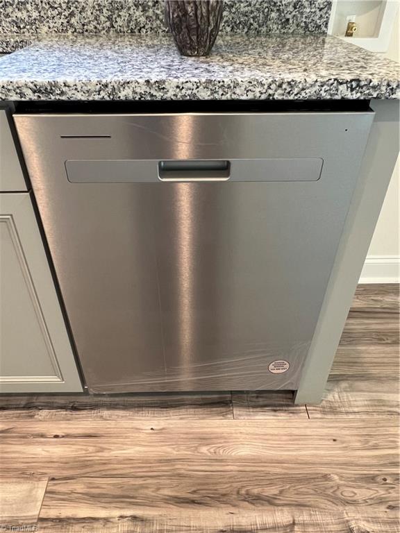 132 Koontz Avenue Lexington, NC 27295 - Photo 6 of 25 Stainless Steel Dishwasher