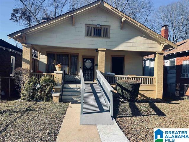 504 Fulton Avenue Southwest Birmingham, AL 35211 - Photo 1 of 8