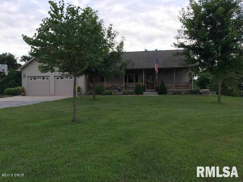 255 Sycamore Road Carbondale, IL 62901 - Photo 3 of 25
