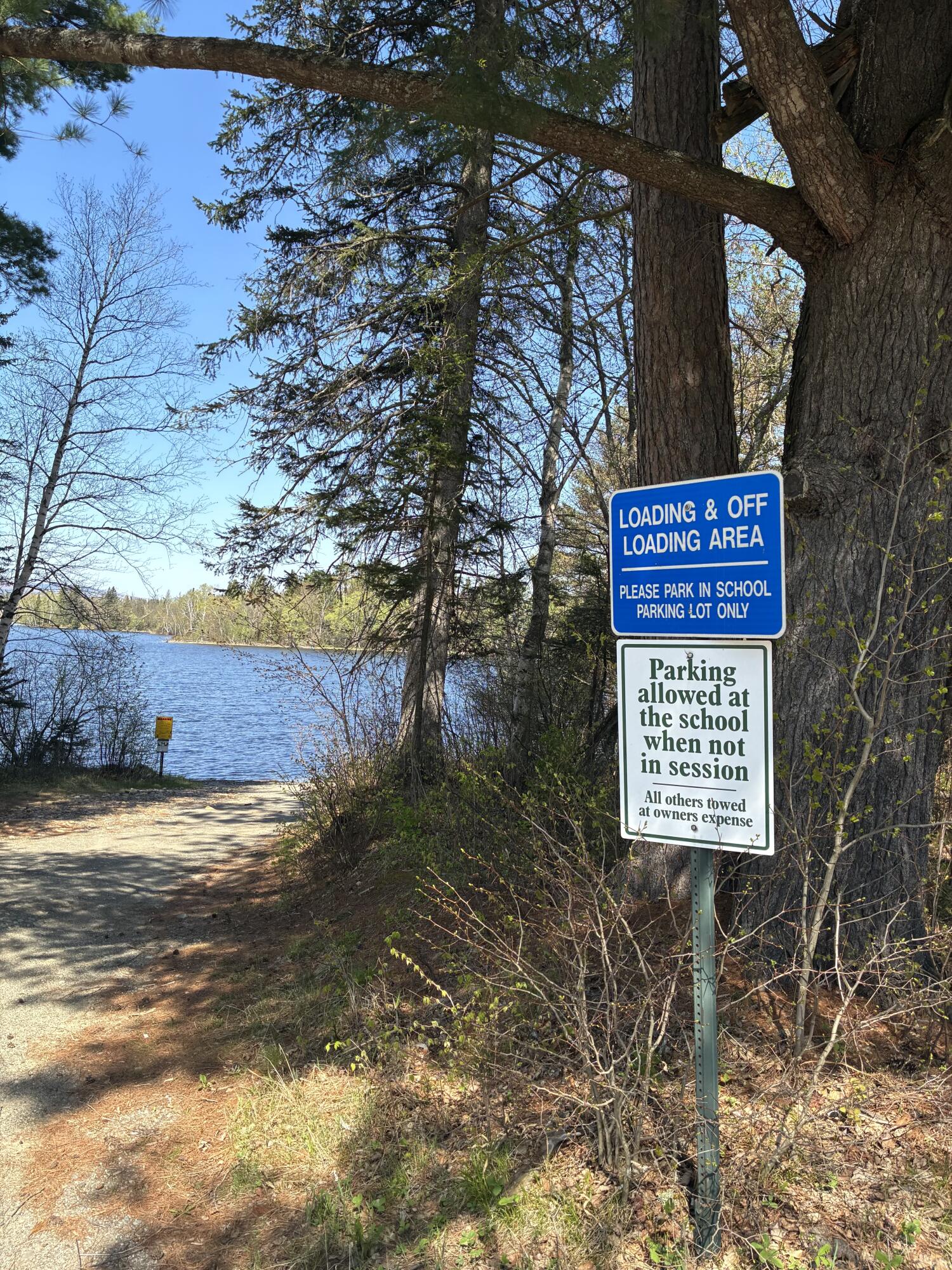 27 Pine Street Eustis, ME 04982 - Photo 49 of 58 Public Boat Launch