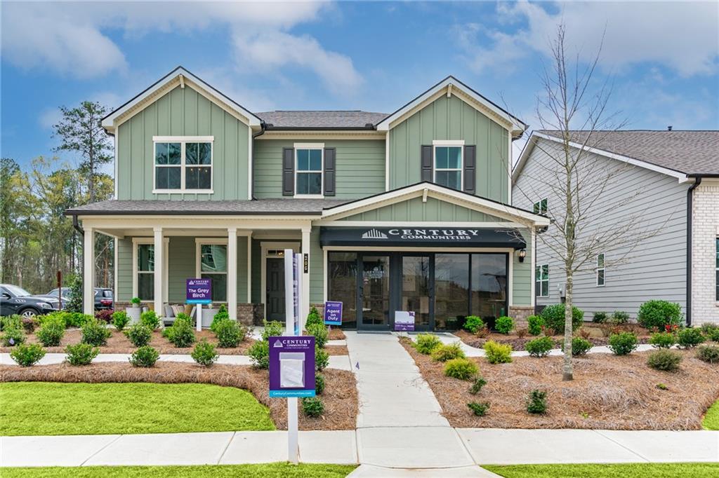 4764 Spruce Way Atlanta, GA 30331 - Photo 1 of 1 Gallery Image 1