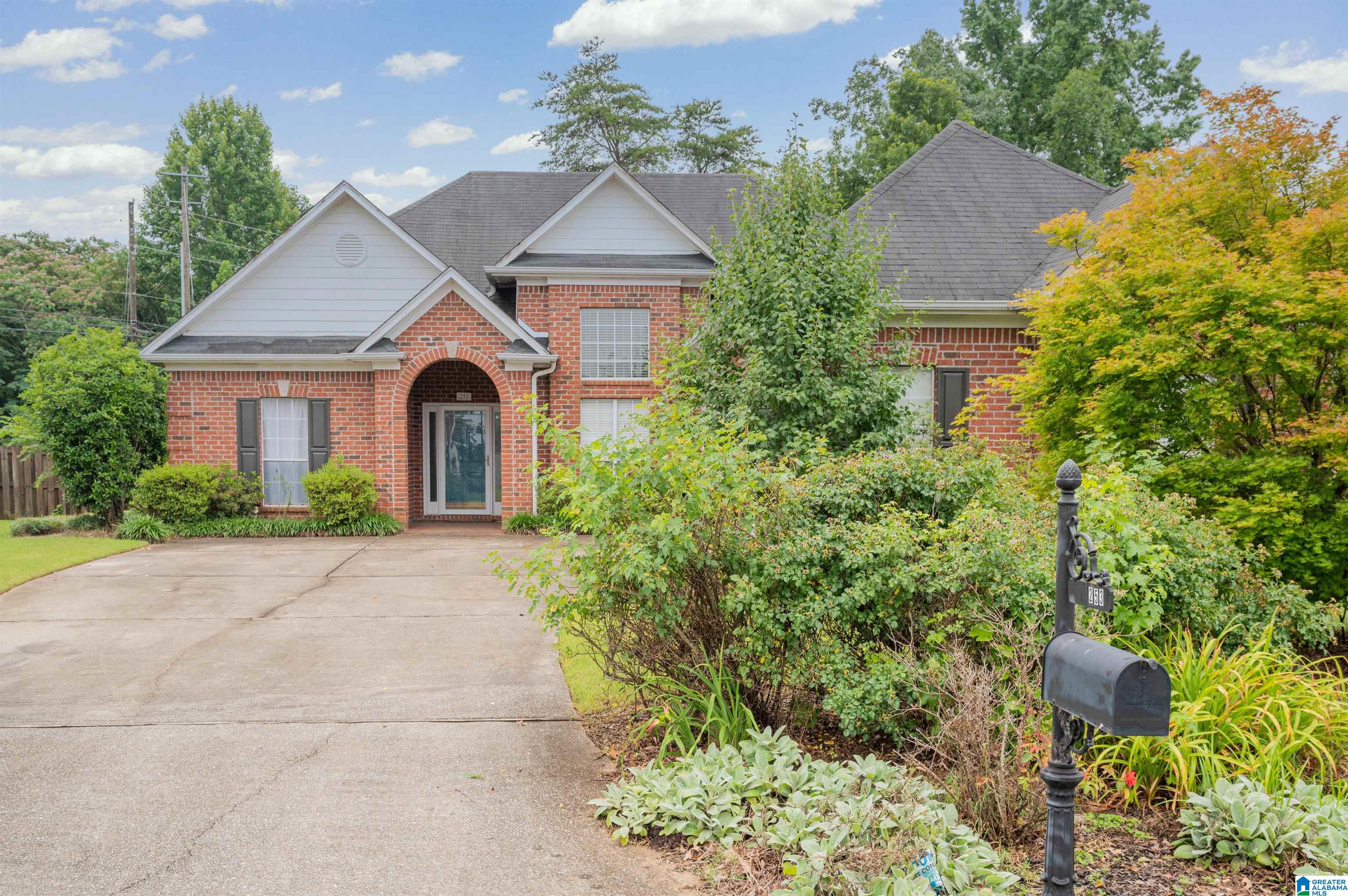 253 Springdale Drive Mount Olive, AL 35117 - Photo 2 of 24