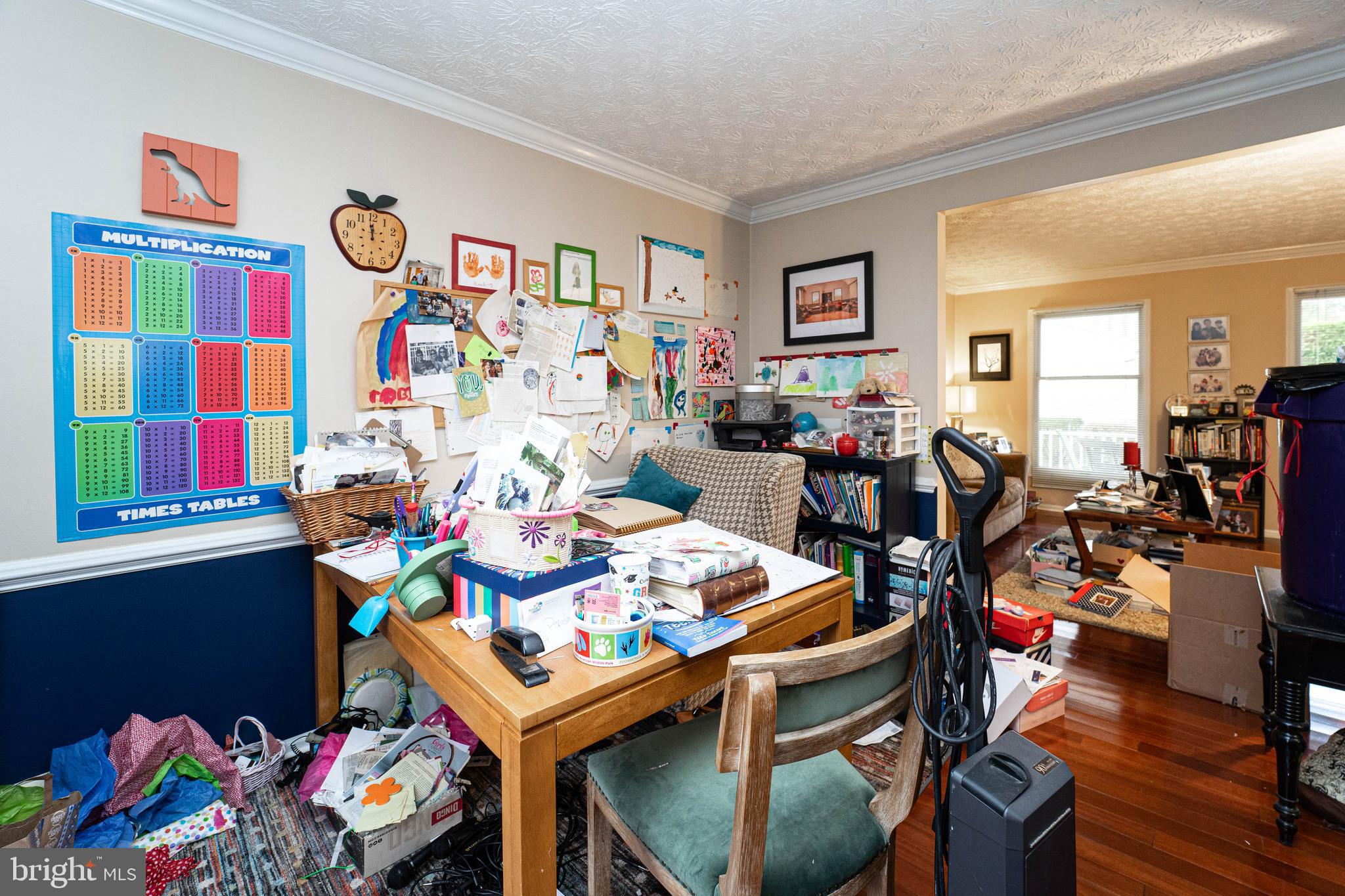 41 Highfields Drive Catonsville, MD 21228 - Photo 12 of 36